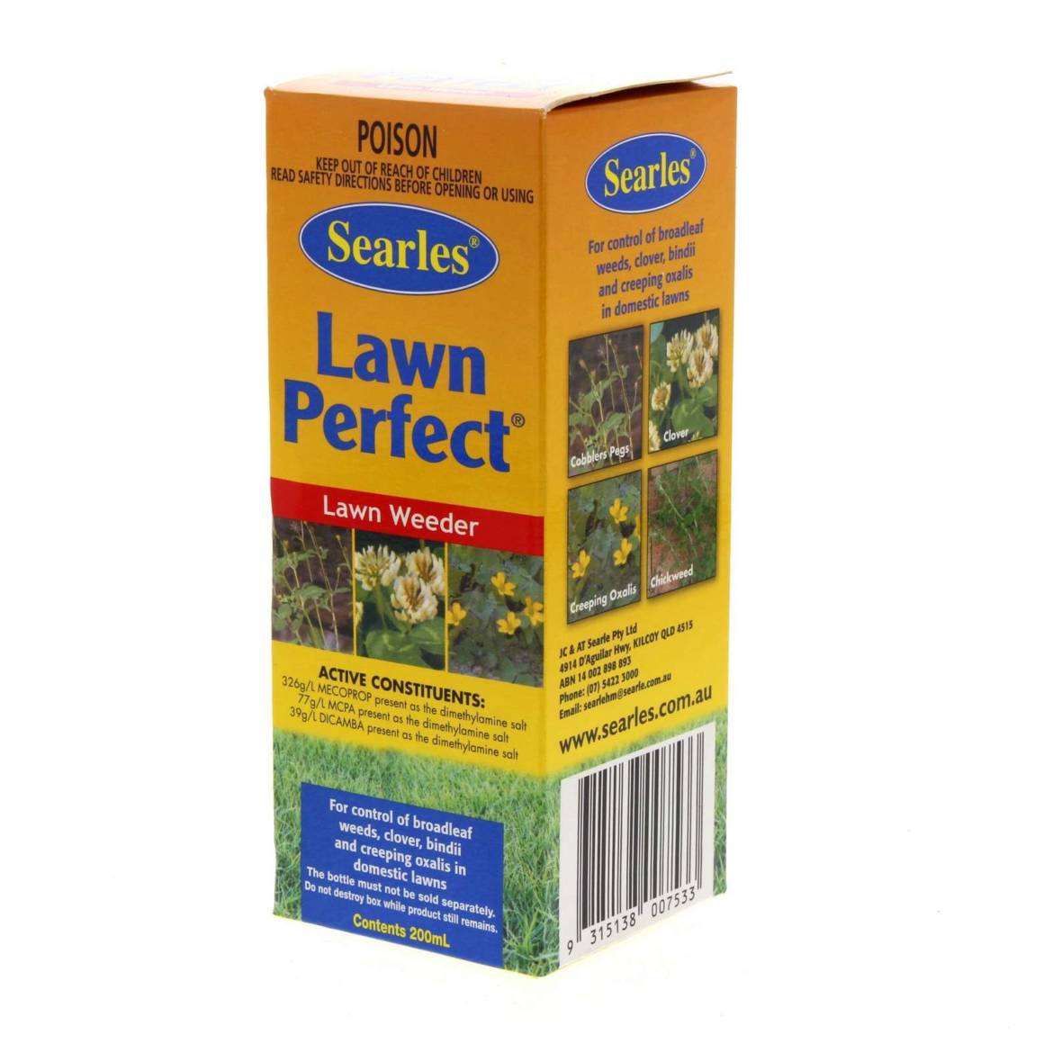 Searles-Lawn-Perfect.jpg